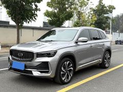 Geely Xingyue L 2.0T High-Power Auto FWD Cloud Rising Edition - ფოტო 1