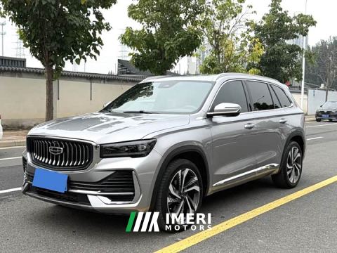 2024 Geely Xingyue L 2.0T High-Power Auto FWD Cloud Rising Edition - автомобиль из Китая