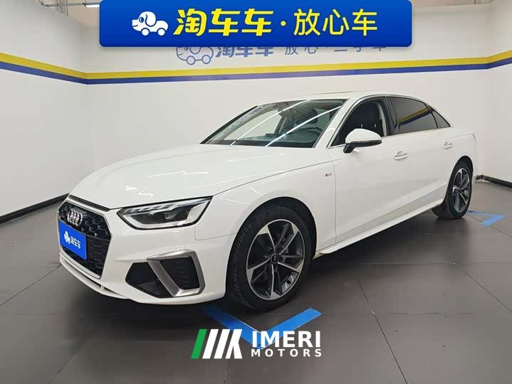 Audi A4L 40 TFSI Fashion Dynamic - автомобиль из Китая