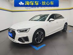 Audi A4L 40 TFSI Fashion Dynamic - фото 1