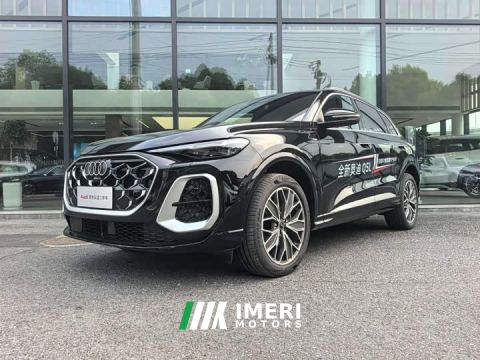 2025 Audi Q5L 2.0T Exclusive Edition for Millions of Users - ავტომობილი ჩინეთიდან