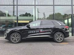 Audi Q5L 2.0T Exclusive Edition for Millions of Users - ფოტო 2