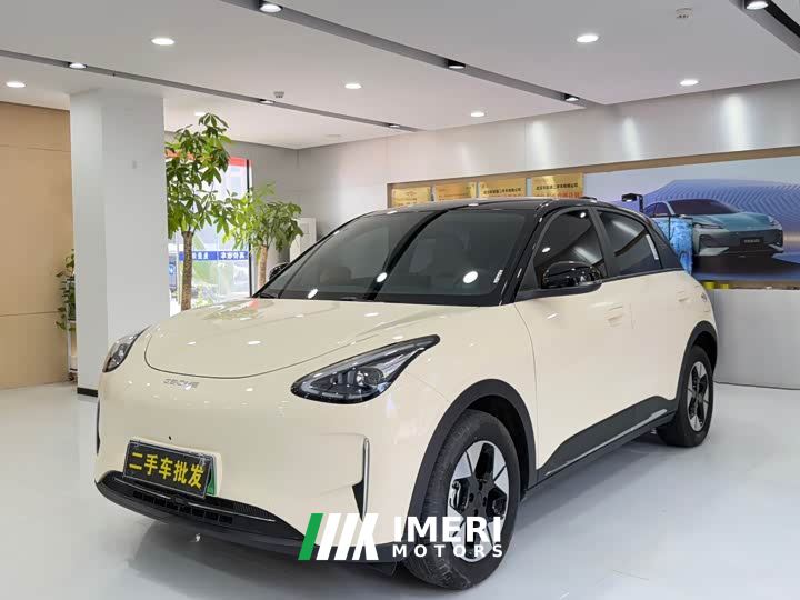 Geely Xing Yuan UP 410km Explorer Edition - car from China