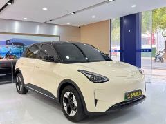 Geely Xing Yuan UP 410km Explorer Edition - photo 3