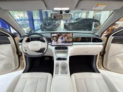 Geely Xing Yuan UP 410km Explorer Edition - photo 5