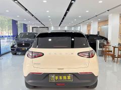 Geely Xing Yuan UP 410km Explorer Edition - photo 8