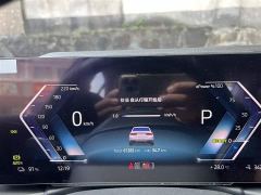 BMW i3 eDrive 35 L - photo 7
