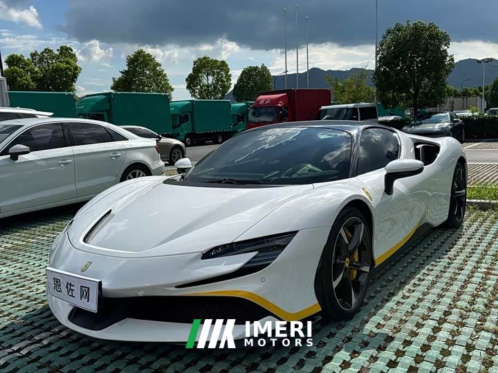 Ferrari SF90 XX Stradale - car from China