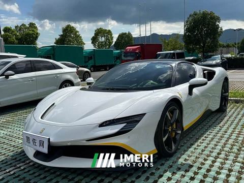 2025 Ferrari SF90 XX Stradale - автомобиль из Китая