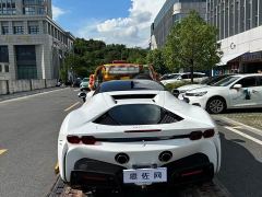 Ferrari SF90 XX Stradale - photo 13