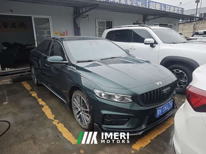 Geely Xingrui 2.0T Diesel Exclusive Cyan Green Edition - ავტომობილი ჩინეთიდან