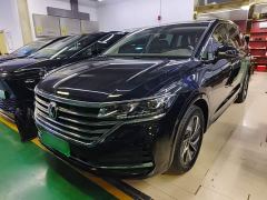 Volkswagen Viloran 330TSI Luxury - photo 1