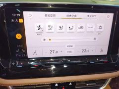 Volkswagen Viloran 330TSI Luxury - photo 12