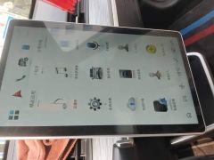 Neta V Tide 400 Lite - ფოტო 20