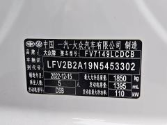 Audi T-ROC Tanyue 280TSI DSG FWD Comfort Plus - ფოტო 18