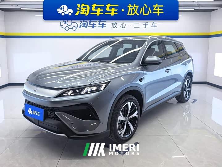 BYD Song Pro New Energy DM-i 301KM Feichi Edition Transcendence