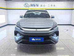 BYD Song Pro New Energy DM-i 301KM Feichi Edition Transcendence - ფოტო 2