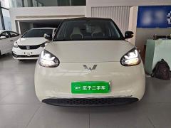 Wuling Binguo 333km Lingxi Connected Edition - фото 2