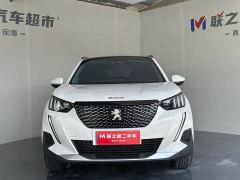 Peugeot 2008 230THP THE ONE - ფოტო 2