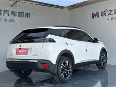 Peugeot 2008 230THP THE ONE - ფოტო 4