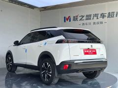 Peugeot 2008 230THP THE ONE - ფოტო 6