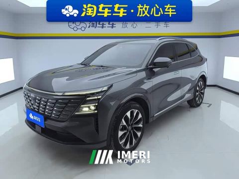 2026 Changan CS75 PLUS 4th Gen UItra 2.0T New Blue Whale Smart Dynamic Power Edition - автомобиль из Китая