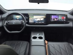 Changan CS75 PLUS 4th Gen UItra 2.0T New Blue Whale Smart Dynamic Power Edition - ფოტო 12