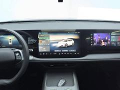 Changan CS75 PLUS 4th Gen UItra 2.0T New Blue Whale Smart Dynamic Power Edition - ფოტო 13