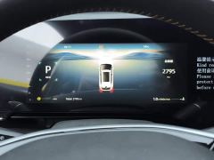 Changan CS75 PLUS 4th Gen UItra 2.0T New Blue Whale Smart Dynamic Power Edition - ფოტო 14