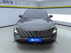Changan CS75 PLUS 4th Gen UItra 2.0T New Blue Whale Smart Dynamic Power Edition - ფოტო 2