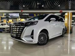 Denza D9 DM-i 970 AWD Flagship - ფოტო 1
