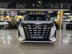 Denza D9 DM-i 970 AWD Flagship - ფოტო 2