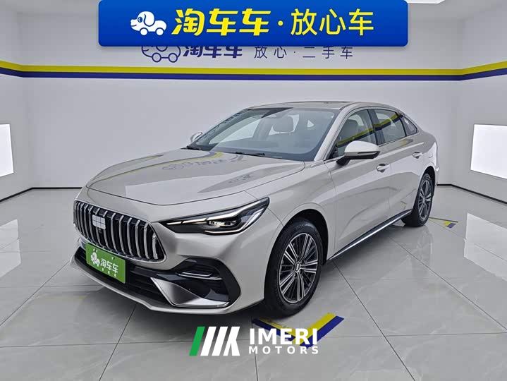 Geely Galaxy Xingyao 6 125km Explorer Edition - автомобиль из Китая