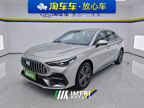 2025 Geely Galaxy Xingyao 6 125km Explorer Edition - автомобиль из Китая