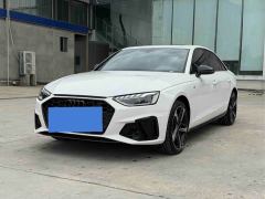 Audi A4L 40 TFSI Luxury Dynamic - фото 1