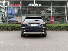 Audi Q4 e-tron 40 e-tron Trendsetter Edition - фото 5