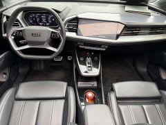Audi Q4 e-tron 40 e-tron Trendsetter Edition - фото 7