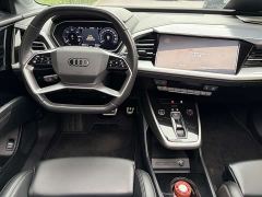 Audi Q4 e-tron 40 e-tron Trendsetter Edition - фото 9