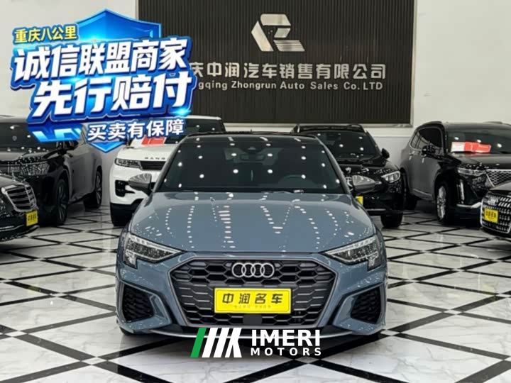 Audi A3 Sportback 35 TFSI RS Package Speed Edition - автомобиль из Китая