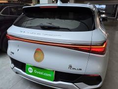 BYD Yuan Plus 430KM Premium Edition - ფოტო 5