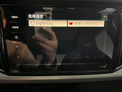 Skoda Comet GT 1.5L Automatic Premium Edition - photo 14