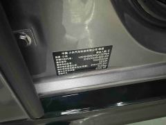 Xiaomi SU7 Rear-Wheel Drive Ultra-Long Range Advanced Autonomous Driving Pro - photo 15