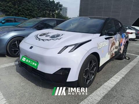 2025 Lynk & Co 20 530km Rear-wheel Drive Max - car from China