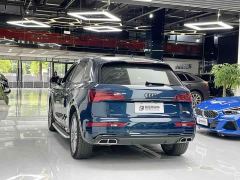 Audi Q5L 45T Premium Dynamic Edition - фото 11