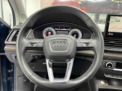Audi Q5L 45T Premium Dynamic Edition - фото 18