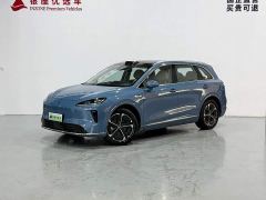 SAIC Changan Uni-T H5 Extended Range Max - ფოტო 1