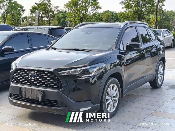 Toyota Corolla Sharp Release 2.0L Elite Edition - ავტომობილი ჩინეთიდან