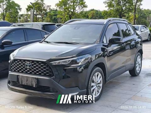 2022 Toyota Corolla Sharp Release 2.0L Elite Edition - автомобиль из Китая