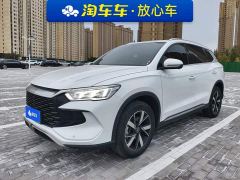 BYD Song Pro New Energy DM-i 71KM Glory Edition Pilot - photo 1