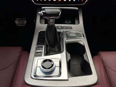 Jetour Jietu X70 PLUS 1.5T CVT Mountain 7-Seater - photo 17